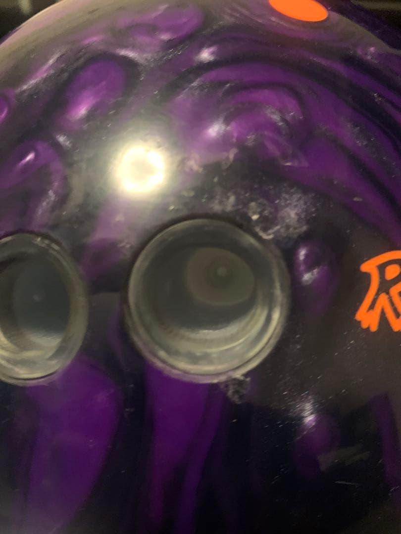 ラディカル　Intel Recon 両手投げ、サムレス