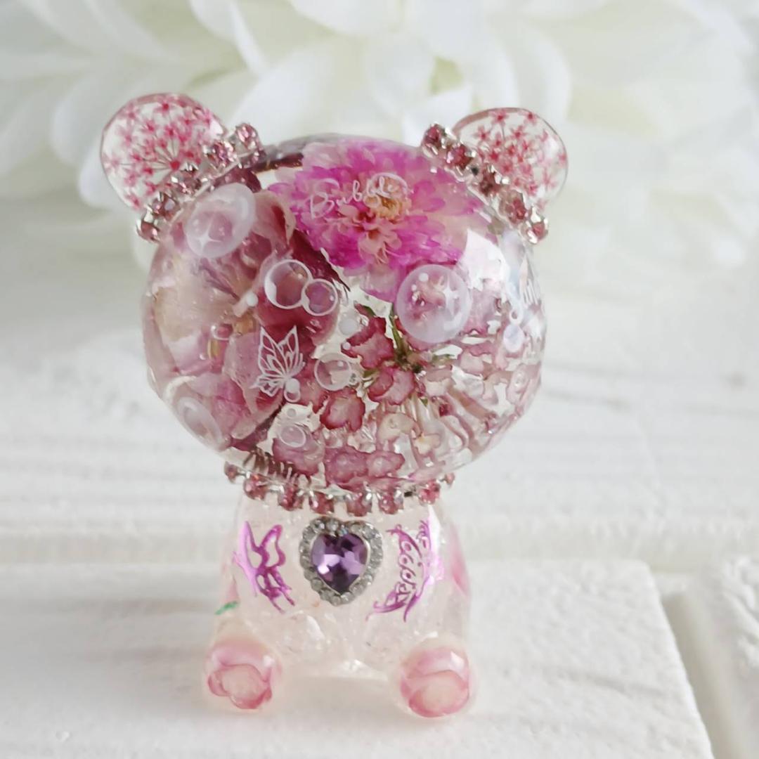 あおまりん様おまとめ