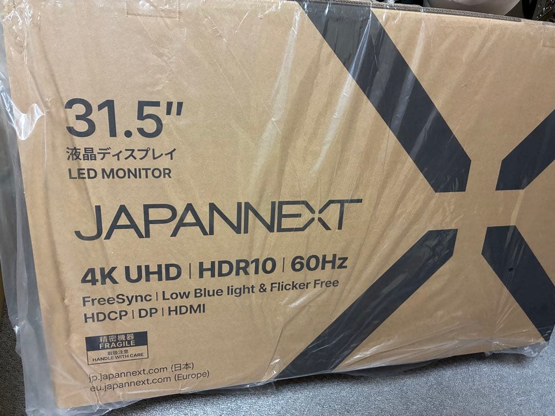 【ヨドバシ限定モデル】JAPANNEXT 31.5インチ 4Kモニター