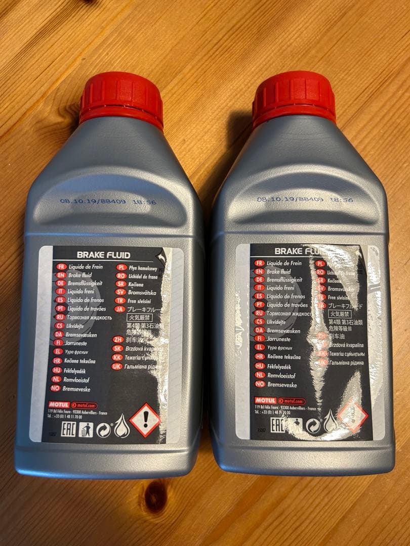 おぎ　12本セット