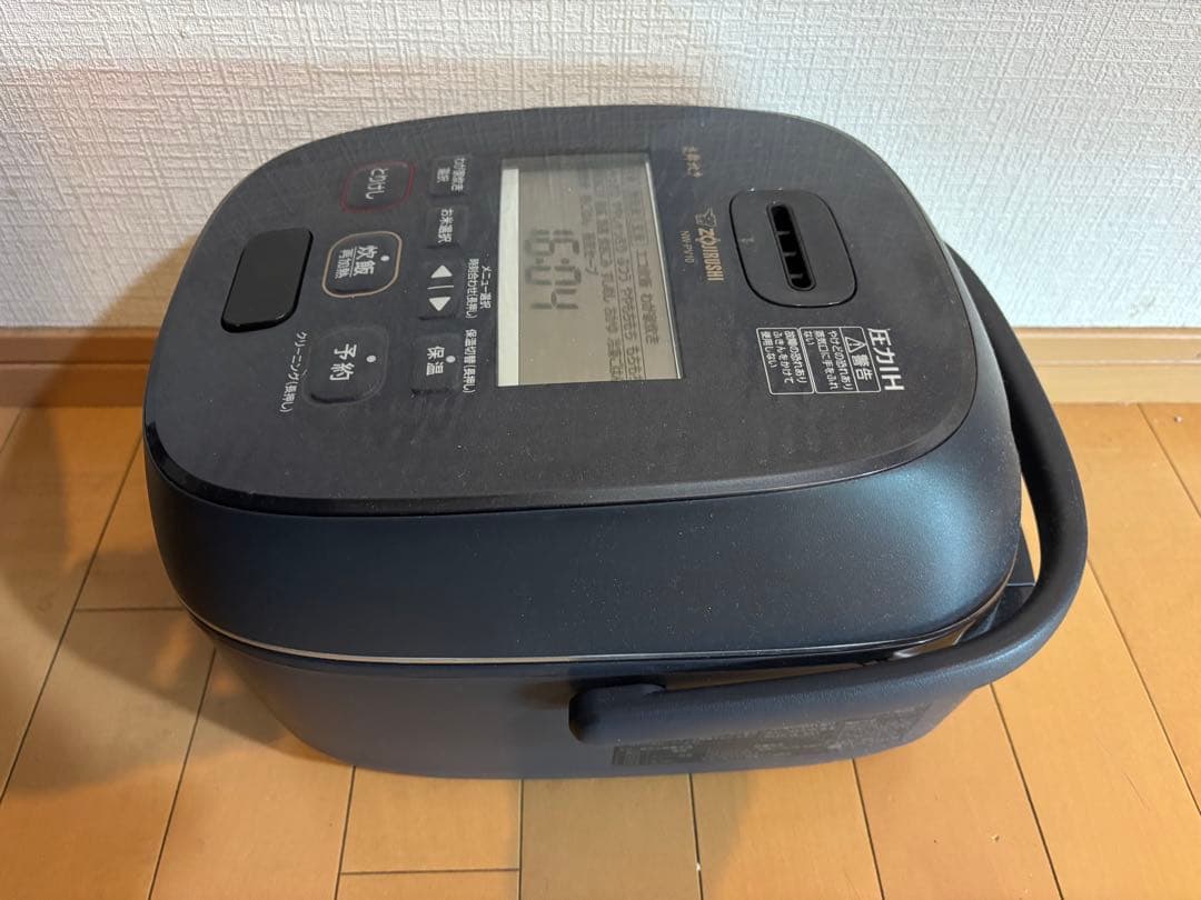 象印 圧力IH炊飯器 炎舞炊きNW-PV10