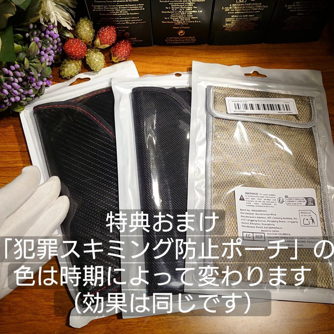 nave✨特典付電磁波防止✨本物CMCペンダントUSA版強力 2本お値引き