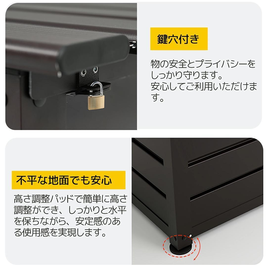 訳アリ新品 物置 屋外 収納ベンチ 収納ボックス 収納庫 1335-160