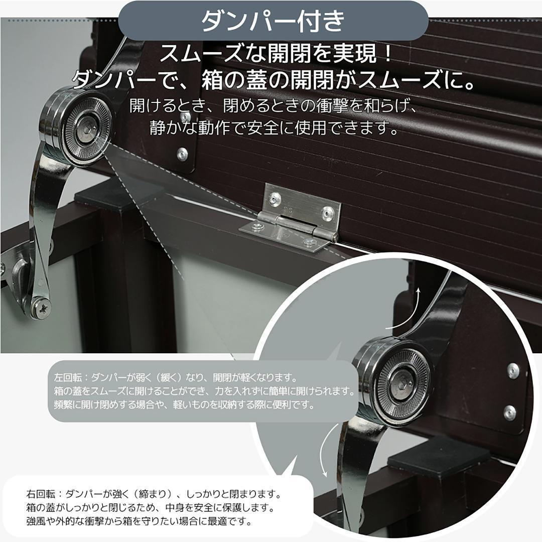 訳アリ新品 物置 屋外 収納ベンチ 収納ボックス 収納庫 1335-160