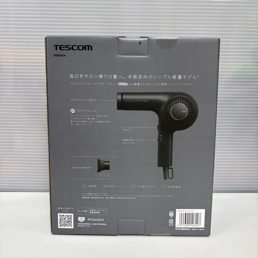 TESCOM プロフェッショナル プロテクトイオン ヘアードライヤー