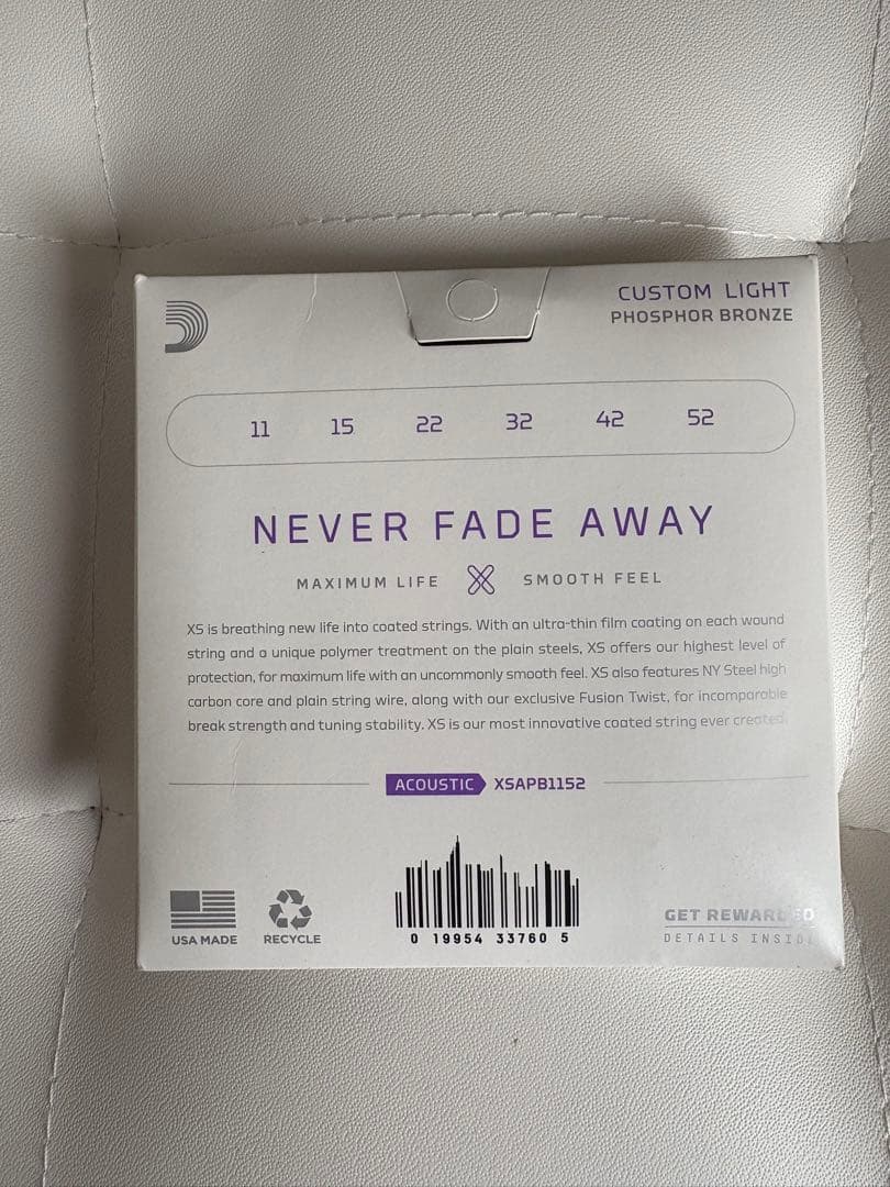 ギター Yamaha Dynamic Guitar No. 20