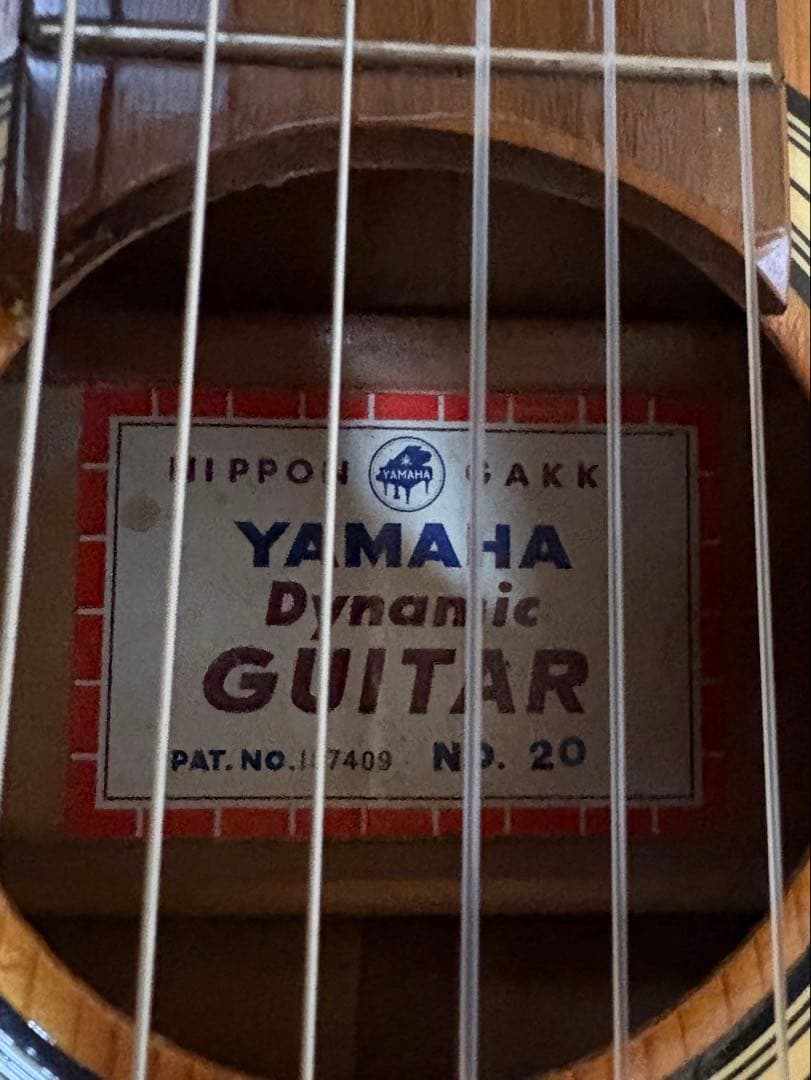 ギター Yamaha Dynamic Guitar No. 20