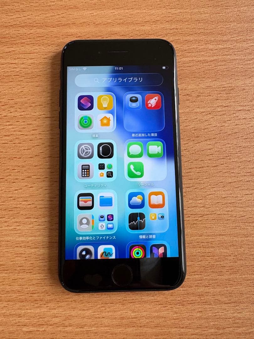 iPhone SE3 64GB ブラック