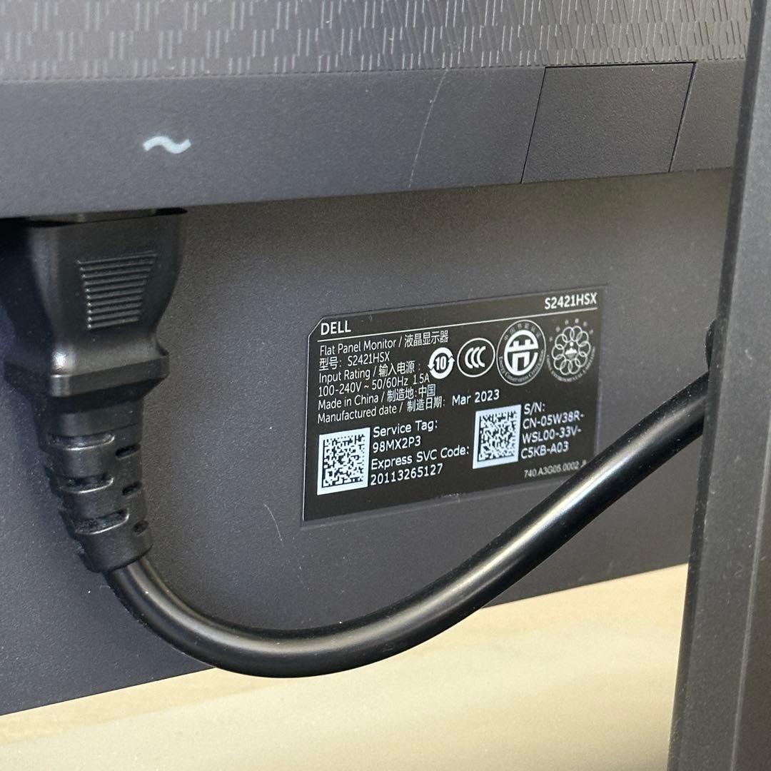 【2023年製】DELL　PCモニター　S2421HSX