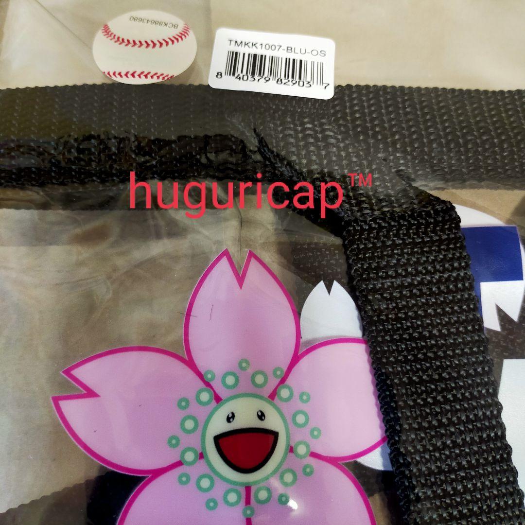 村上隆 東京シリーズ2025 Dodgers ドジャース トートバッグ ③