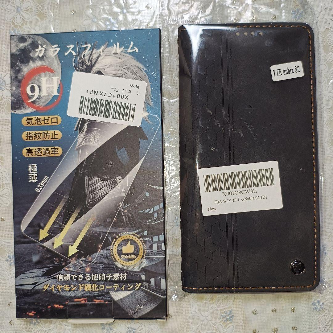 nubia S2 ブラック RAM6GB ROM128GB オマケ付き