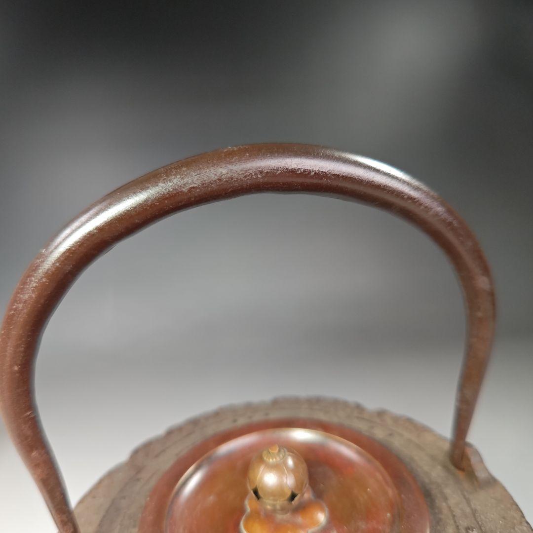 イ491 鉄瓶『銅蓋　独楽形　鉄瓶』湯沸　薬缶　茶道具　煎茶