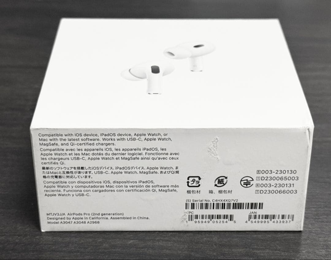 Apple保証付　2025年1月購入品　AirPods Pro 2 USB-C