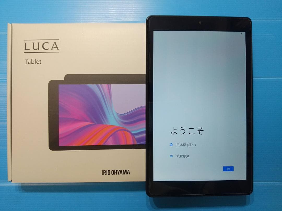 【美品】アイリスオーヤマ LUCA Tablet TM082M4N2