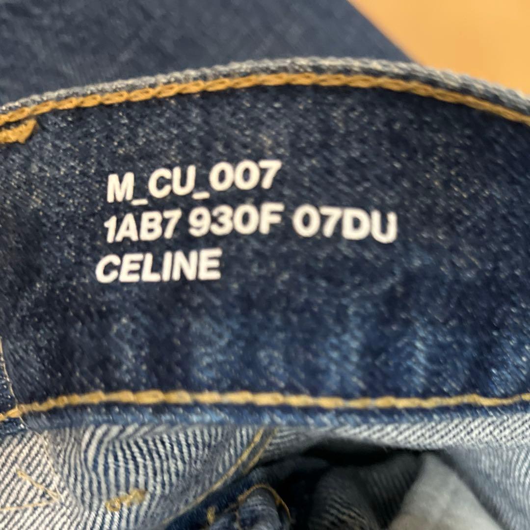 【ツキの良いもの】