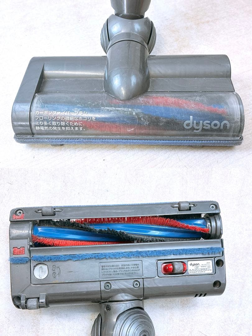ジャンク品 Dyson DC48 ダイソン 掃除機 パワフル コンパクトデザイン