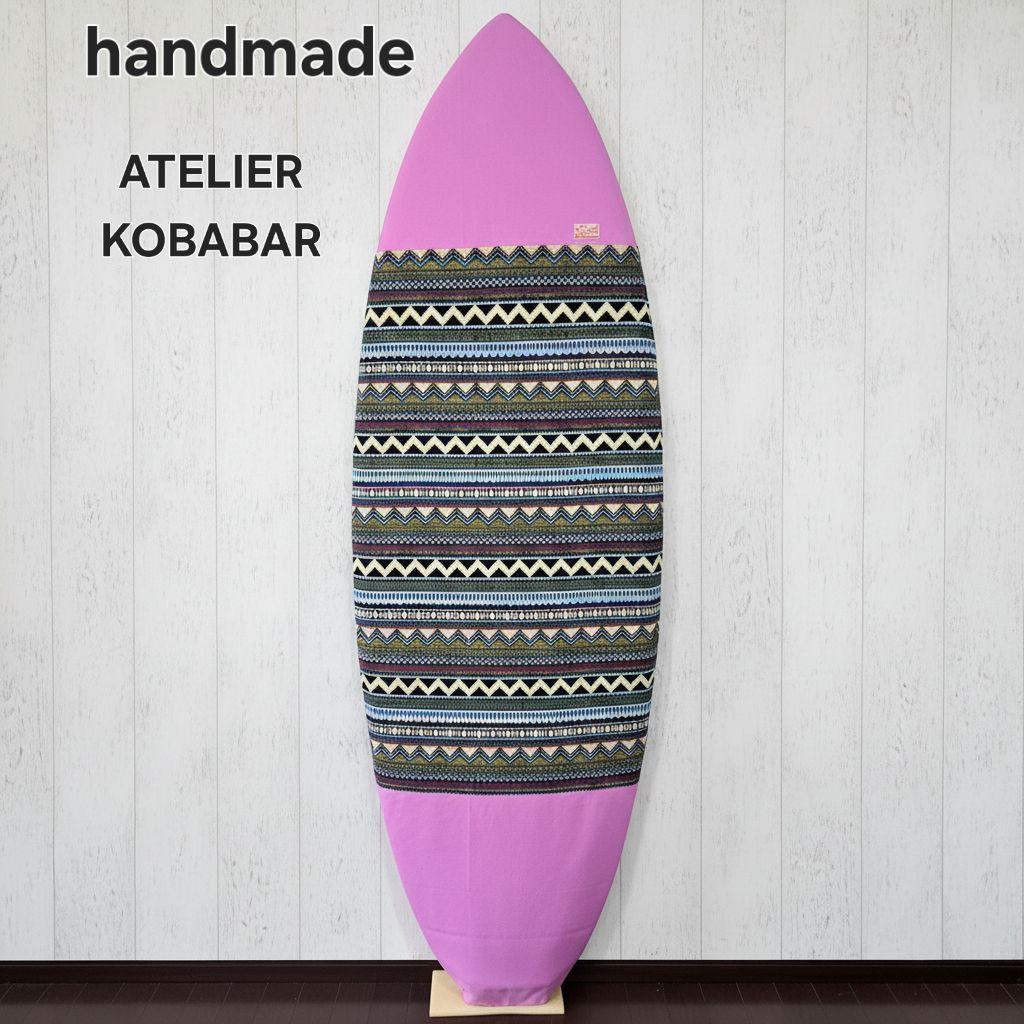 サーフボードケース　ボードケース　プレゼント　ミッドレングス にも