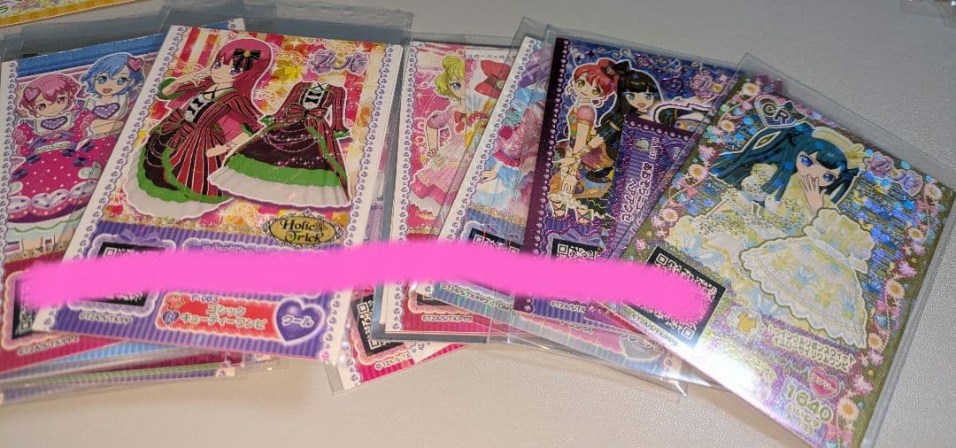 プリパラ　プリチケ　大量セット