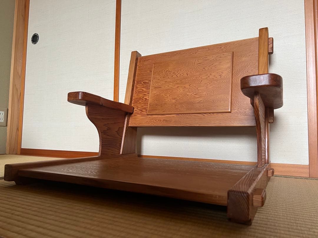 屋久杉　座椅子