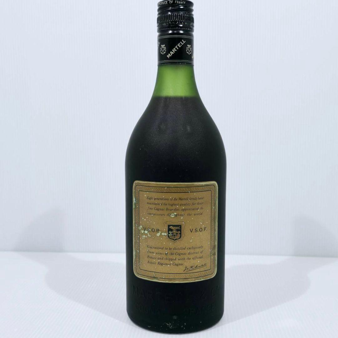 マーテル MARTELL VSOP メダイヨン スペシャル ブランデー
