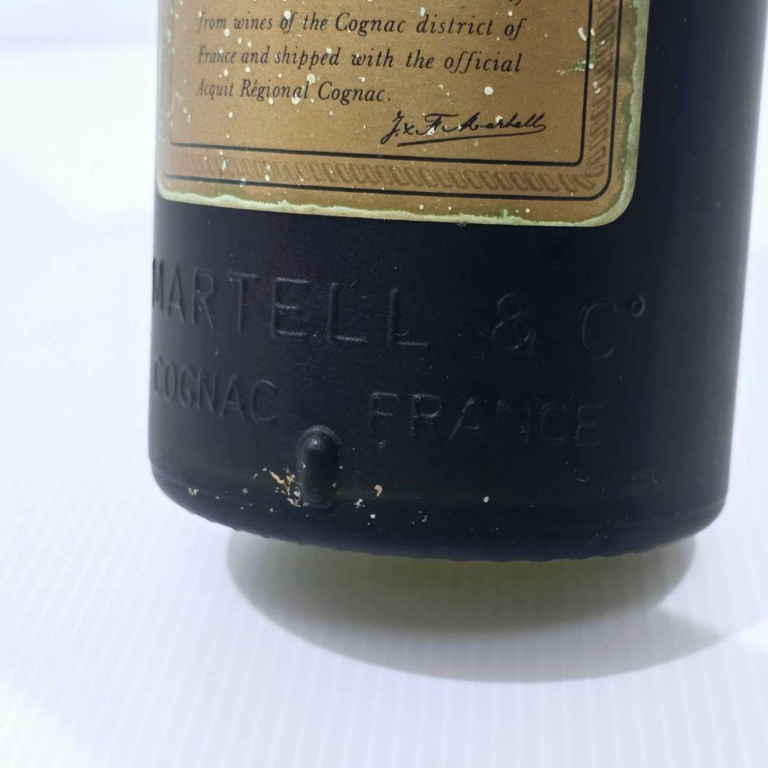 マーテル MARTELL VSOP メダイヨン スペシャル ブランデー