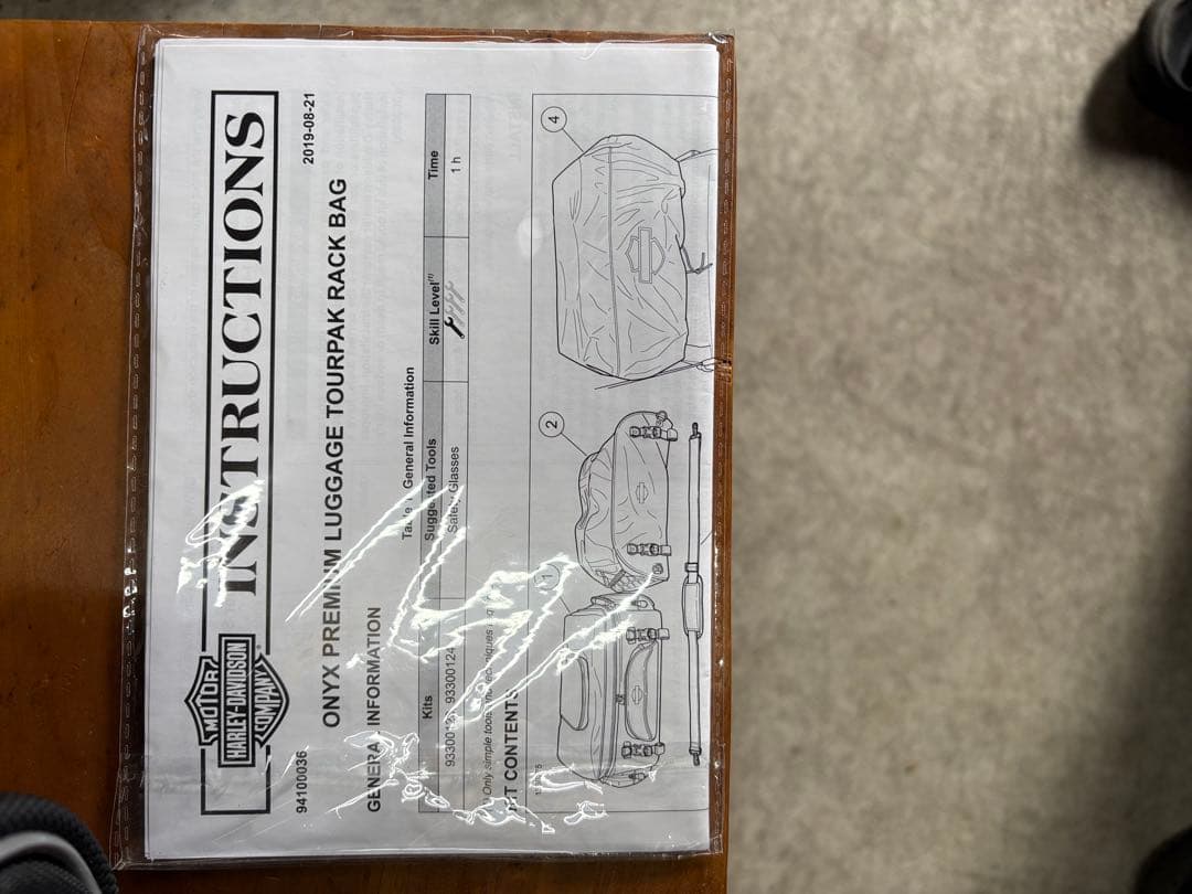 ハーレーツアーパックラックバッグ