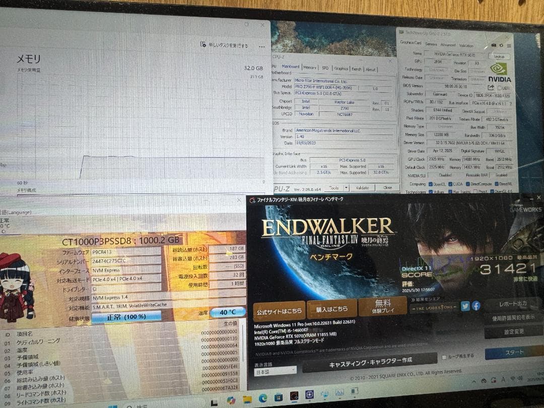 ゲーミングPC/14600KF RTX5070 32GB 新品NVMe 1TB