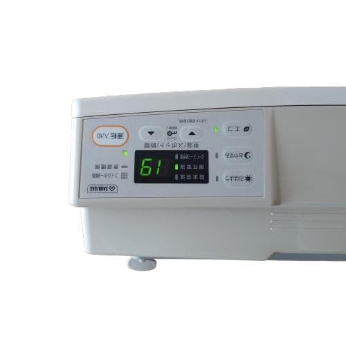 リンナイ ガスファンヒーター SRC-364E 都市ガス用 ガスホース5ｍ付き