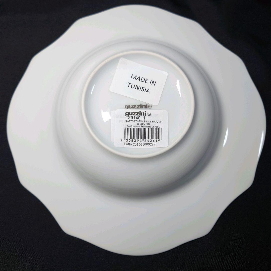 グッチーニ　ベルエポック　スープディッシュ　6枚