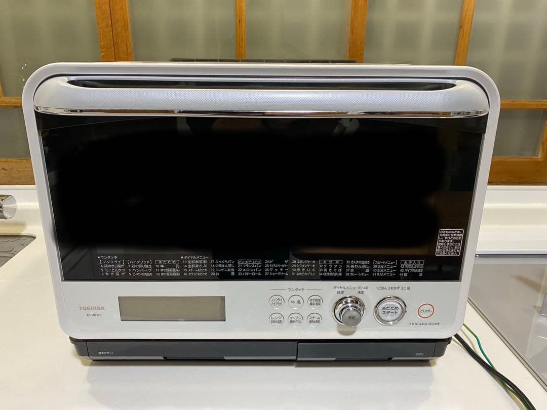 TOSHIBA 石窯ドーム　ER-MD300 希望価格にお値下げ中