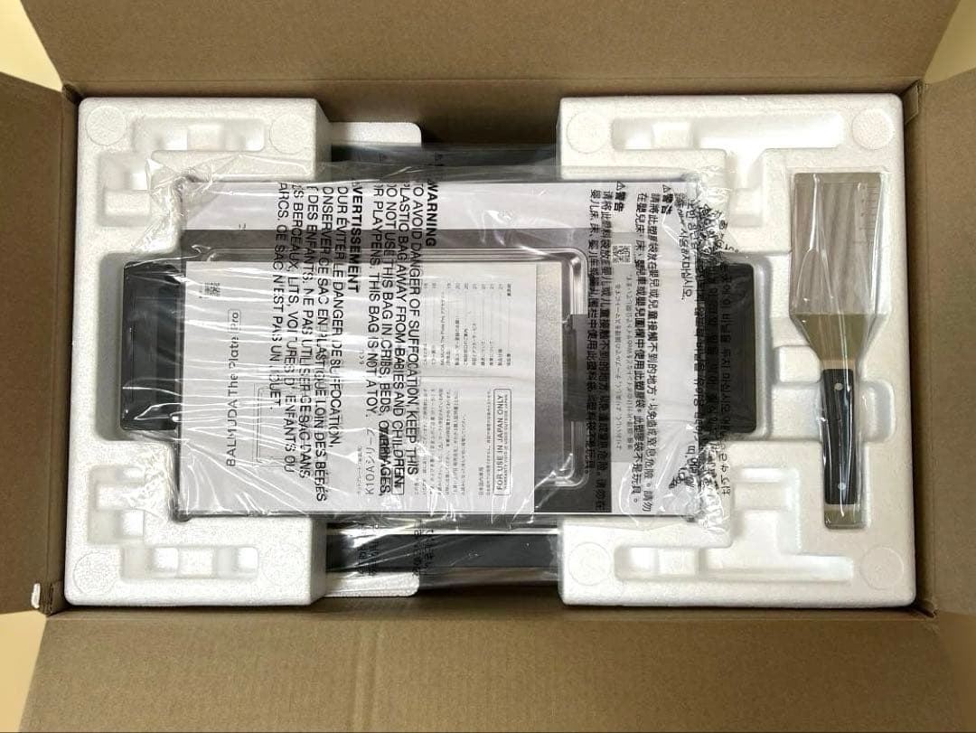 新品未使用　バルミューダ　ザ　プレート　プロK10A-BK ブラック