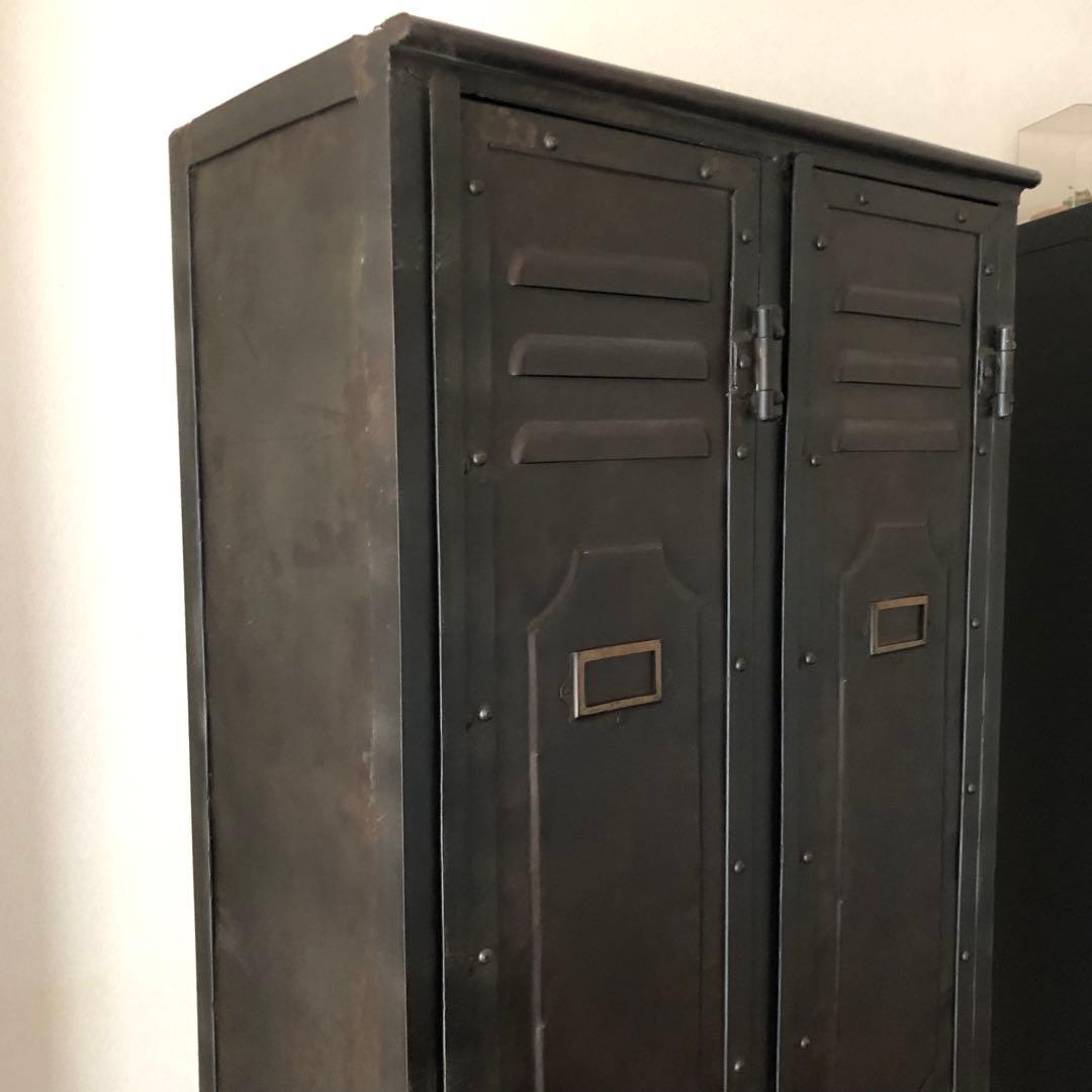 【美品】ジャーナルスタンダードファニチャー アンティーク調ロッカー