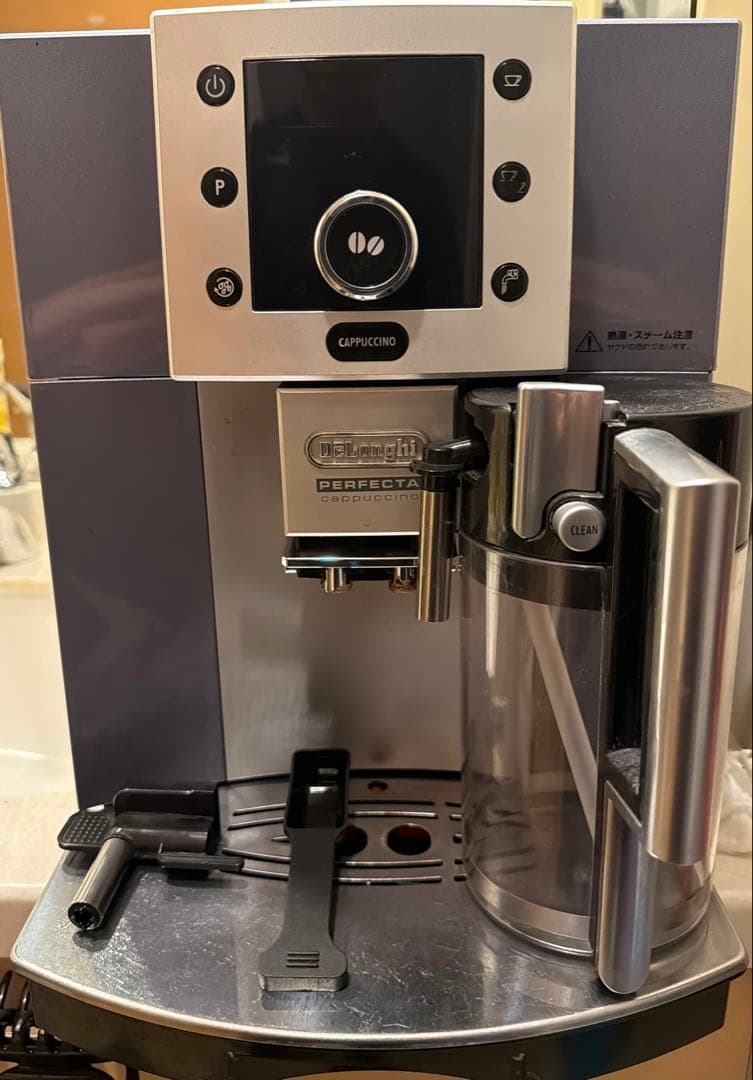 16万円最上位業務用機種デロンギ全自動エスプレッソマシンペルフェクタカプチーノ