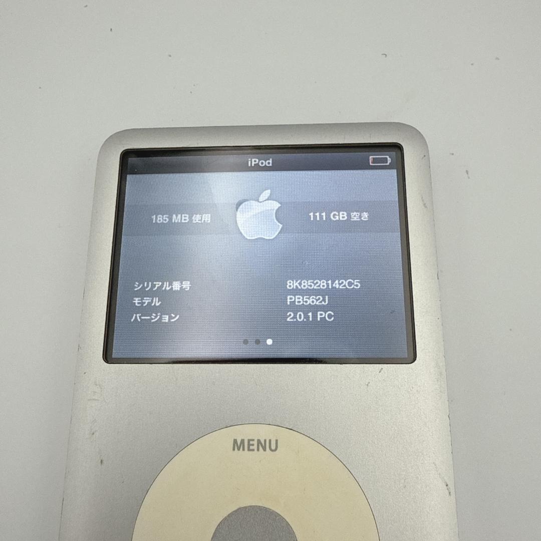 【良品】Apple iPod classic 120GB PB562J/A