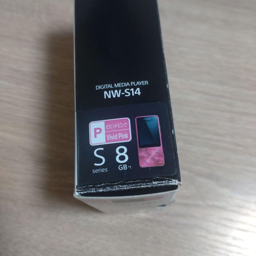 SONYウォークマン Sシリーズ NW-S14 ビビッドピンク/8GB