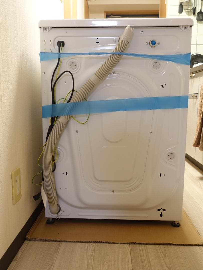 A*o様 2020年製 IRIS ドラム式洗濯機7.5kg HD71-W【たのメ