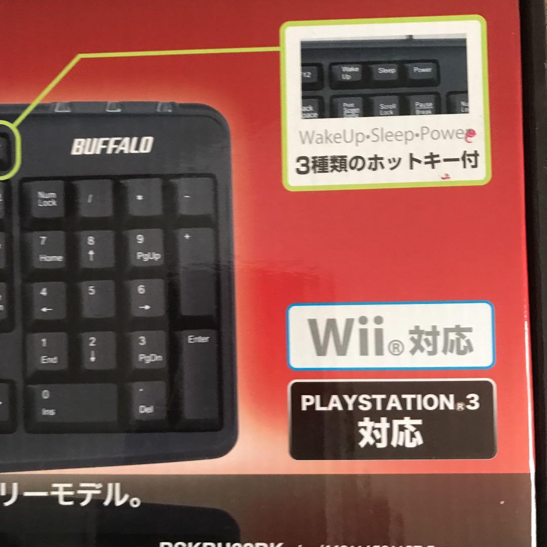 FLATRON L1751SQ 17インチディスプレイモニター キーボード