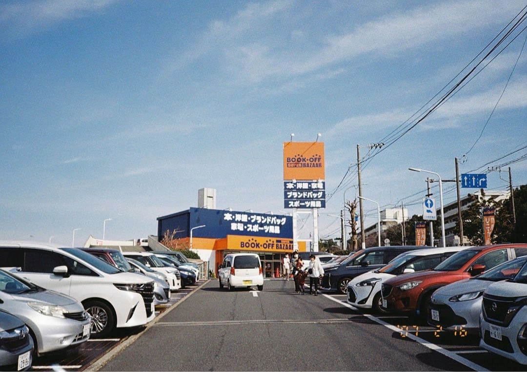 コニカBigmini BM301