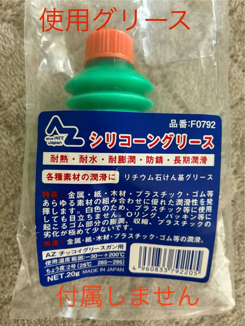 【美品・可動】KENWOOD ポータブルMDプレーヤー DMC-T55