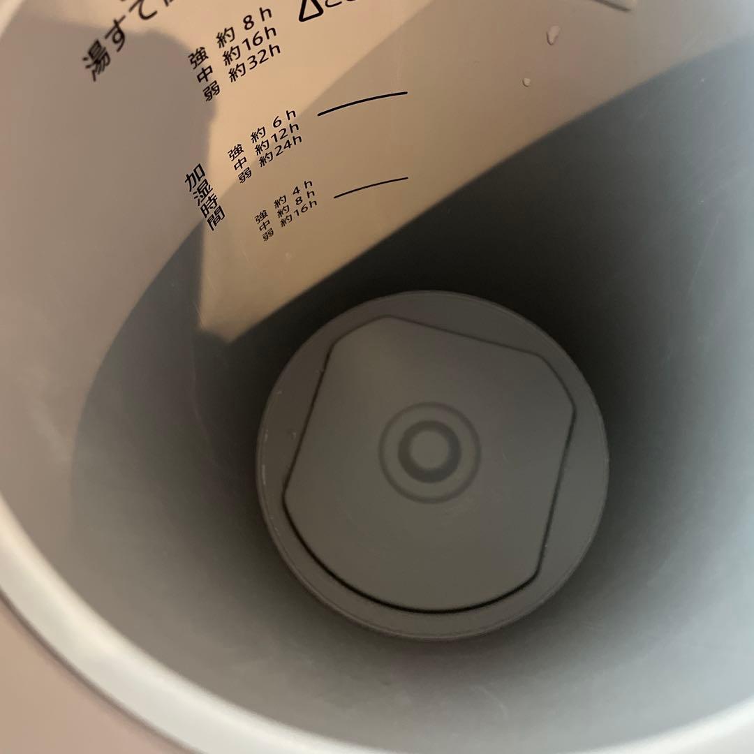 象印＊スチーム式加湿器＊EE-DD50