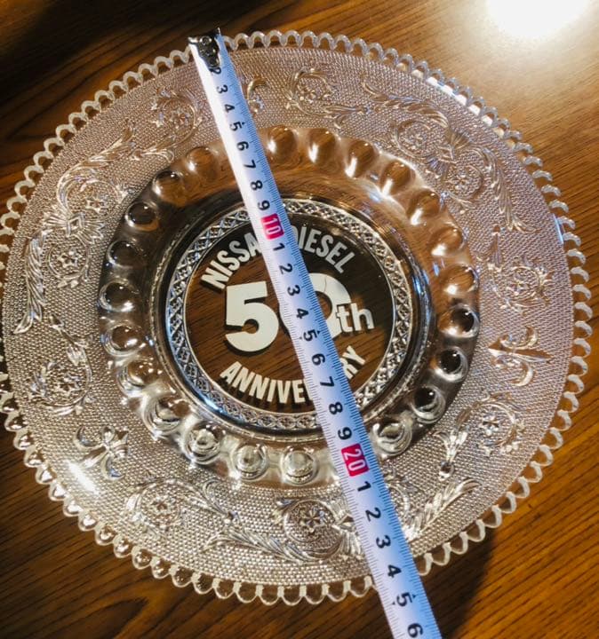 美品　希少　年代物　日産50th ガラス灰皿