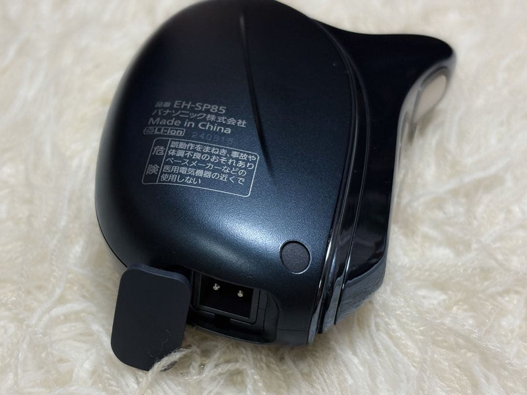 【本体ほぼ未使用】Panasonic バイタリフト かっさ EH-SP85