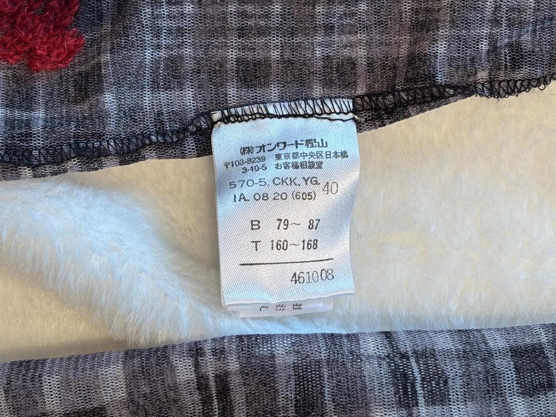 Jean-PaulGAULTIERFEMMEパワーネットフェイスプリント赤刺繍