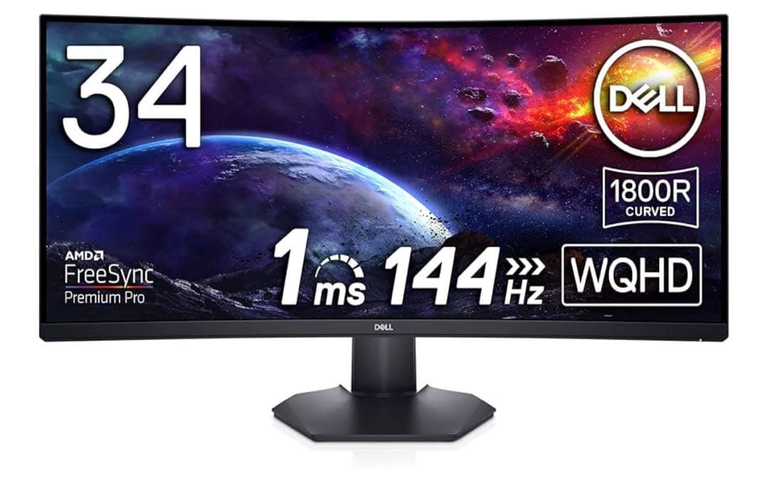 Dell 34 曲面ゲーミングモニター S3422DWG 144Hz UWQHD