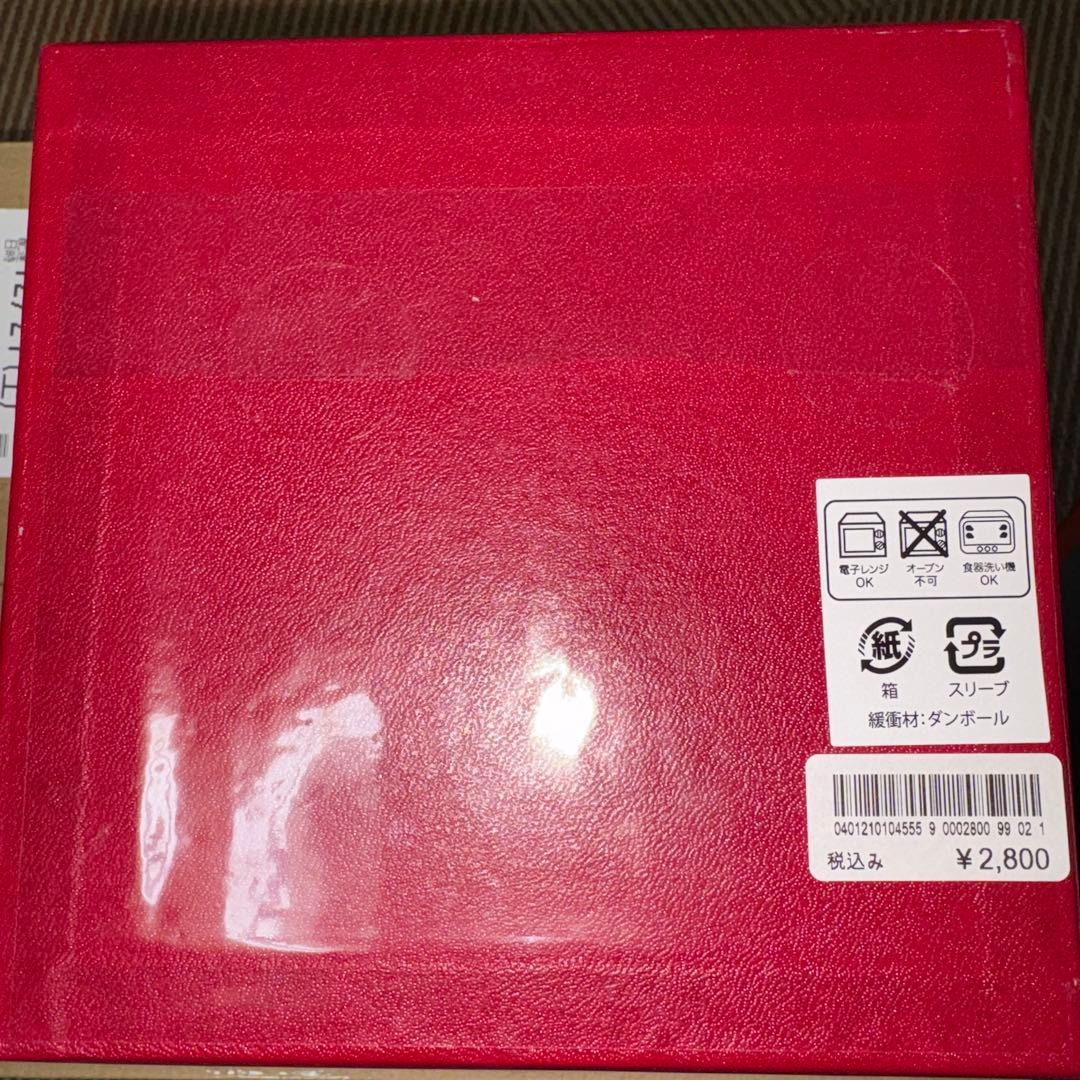 ディズニー TDS マゼランズ 18周年 プレート カップ＆ソーサー 2点x2