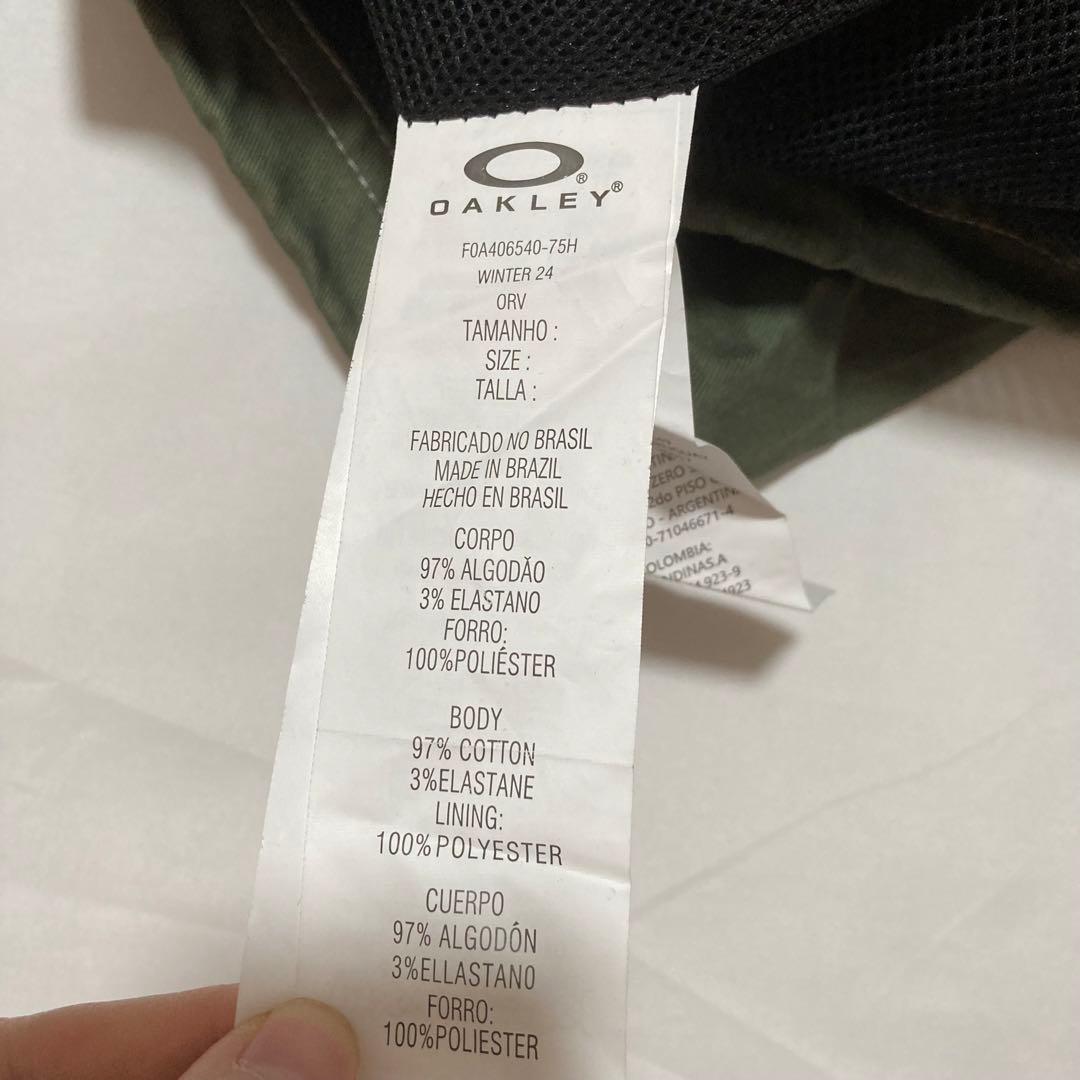 Oakley x Piet Mod Static ジャケット