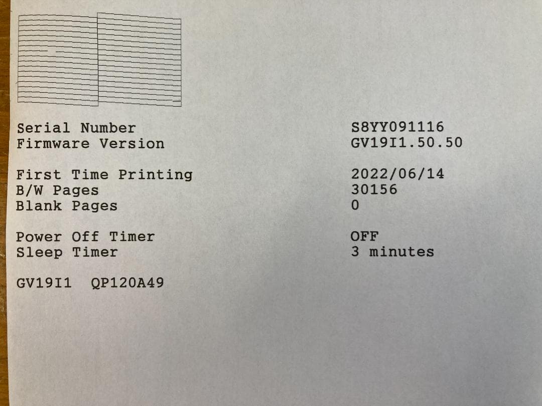 EPSON エプソン インクジェット プリンター PX-K150 純正インク付