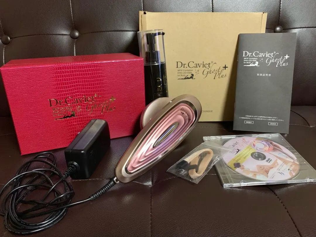 痩身器 Dr.Caviet Ghost PLUS(ドクターキャビエットゴースト)