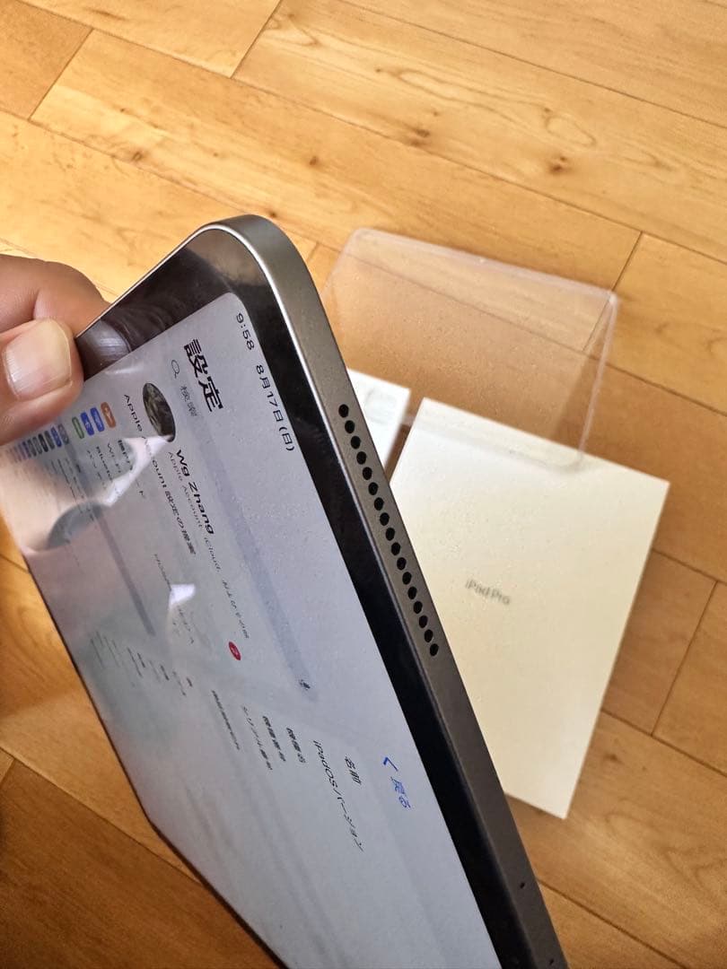 iPad Pro 12.9インチ 第4世代 1TB スペースグレイ Wi-Fi