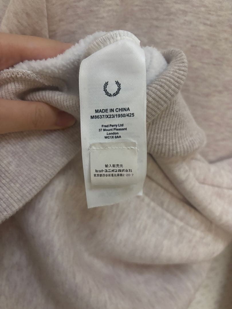 美品⭐︎フレッドペリー ハーフジップ スウェット　ロゴ刺繍　シャツ M